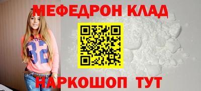 шишки Малгобек