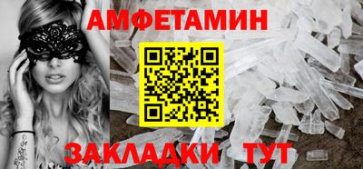 индика Малоярославец