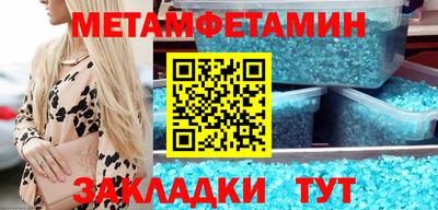 индика Малоярославец