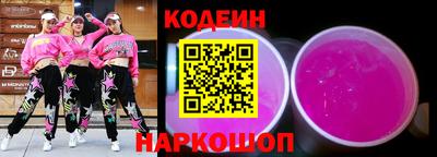 шишки Малгобек