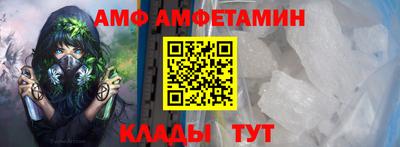 шишки Малгобек