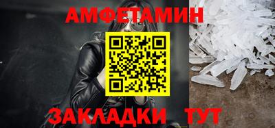 индика Малоярославец