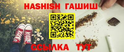 индика Малоярославец