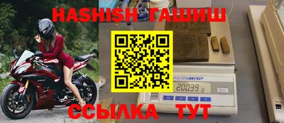 индика Малоярославец