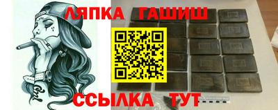 индика Малоярославец
