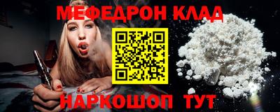 шишки Малгобек