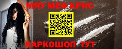 индика Малоярославец