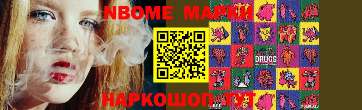Лсд 25 экстази ecstasy  Лсд 25 экстази кислота  Вход с VPN  Алексеевка 